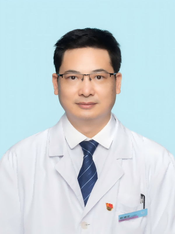 郑建文