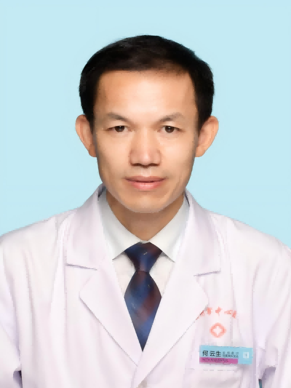 何云生