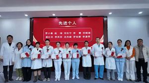 凝心聚力启新程 奋勇争先谱华章 —— 吴兴区中西医结合医院 2025 年度工作会议暨先进表彰大会圆满召开